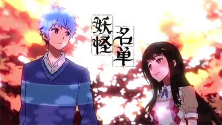 莫言春度芳菲尽