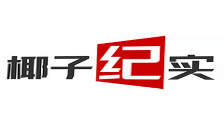 噗妮露是可爱史莱姆第二季：新伙伴的加入与羁绊