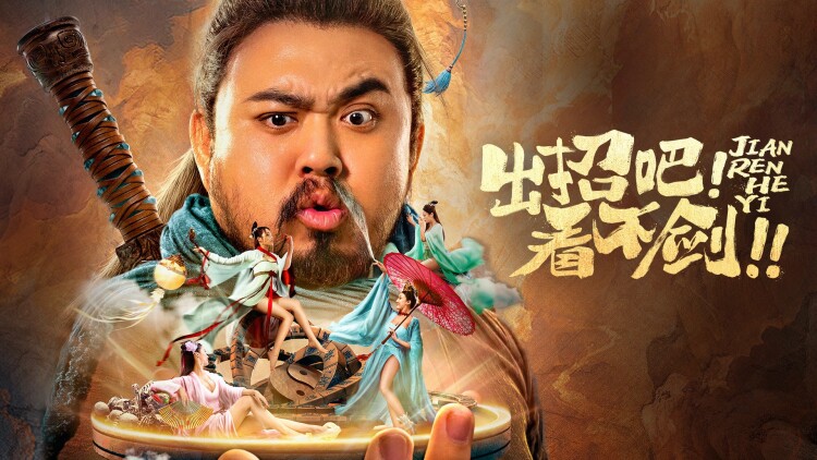 收藏火影忍者DVD值得吗？