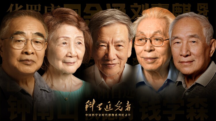 匿名者敬启