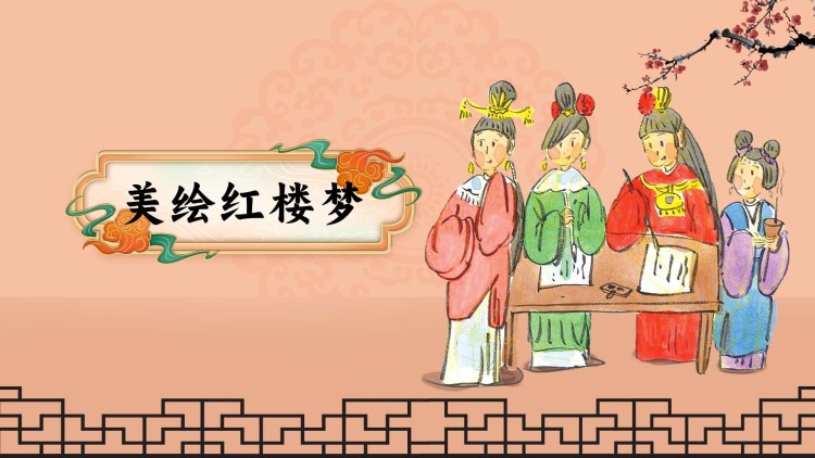 未曾深爱岂言别