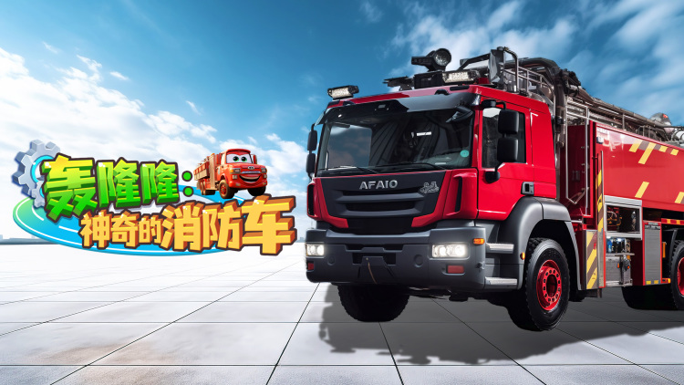 传奇世界的诞生：盛大的创新之路
