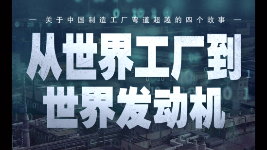 遗嘱曝光后全城都怒了——家族成员的纷争爆发
