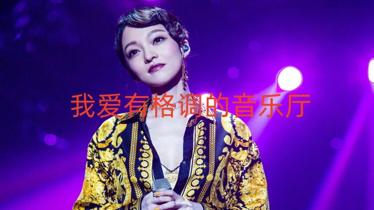 美食广场里的女高中生们在说啥：成长的味道