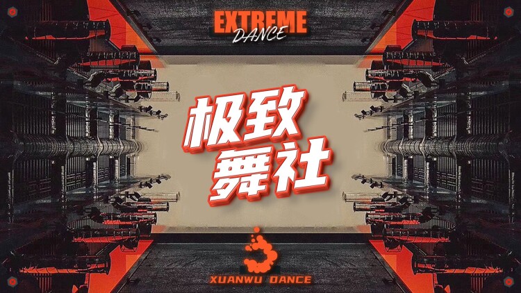朴宝剑的Cantabile——挫折与坚持
