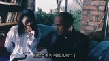 花月