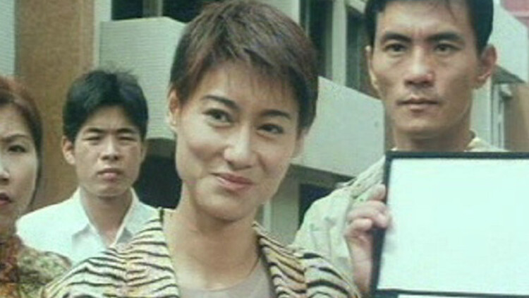 野挺有趣