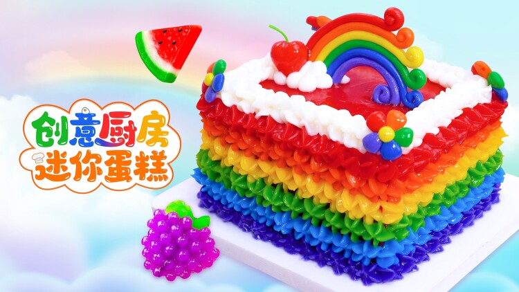 《你们在一起吧我重开了》_免费在线观看