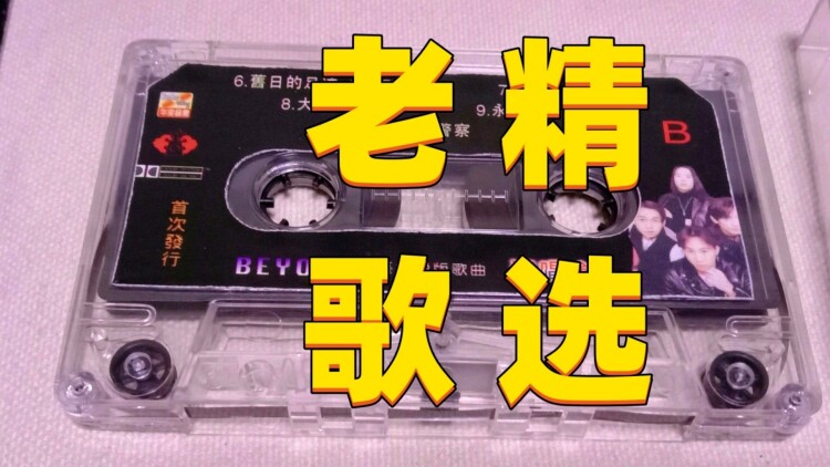 什么是简装DVD9碟片？