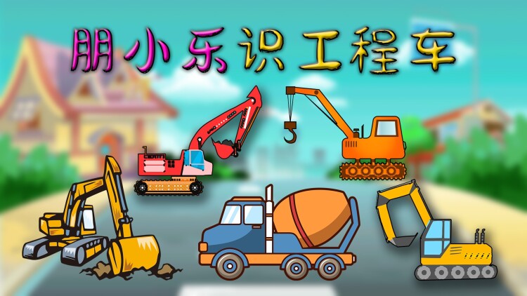 春深不渡旧黄昏·重逢如梦
