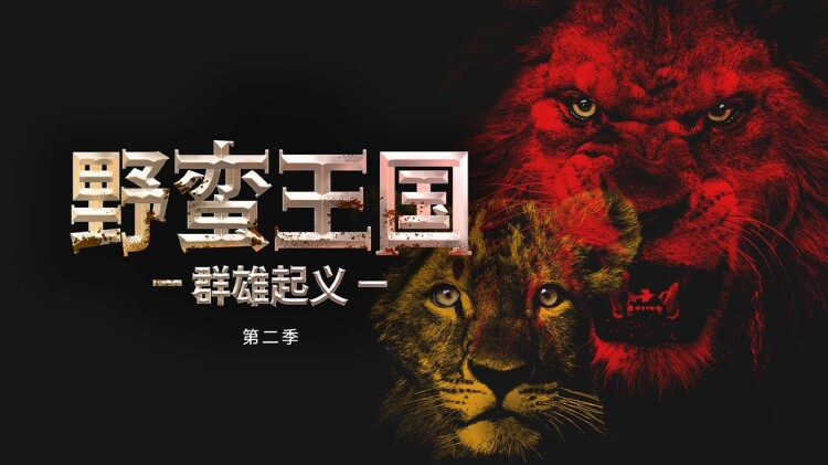 误和老板相亲以后