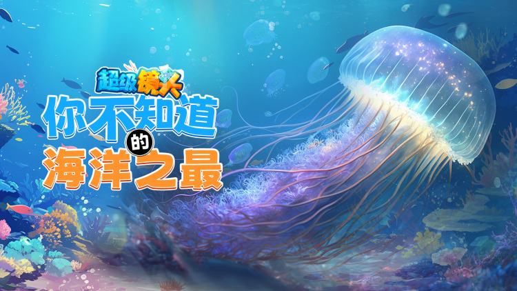 偷听心声美女校花我不追了