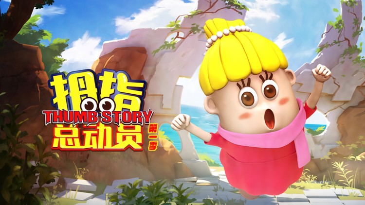 前端工具和框架的帮助：自动适配字符问题