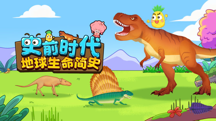 有请小师叔——独特技艺震惊江湖