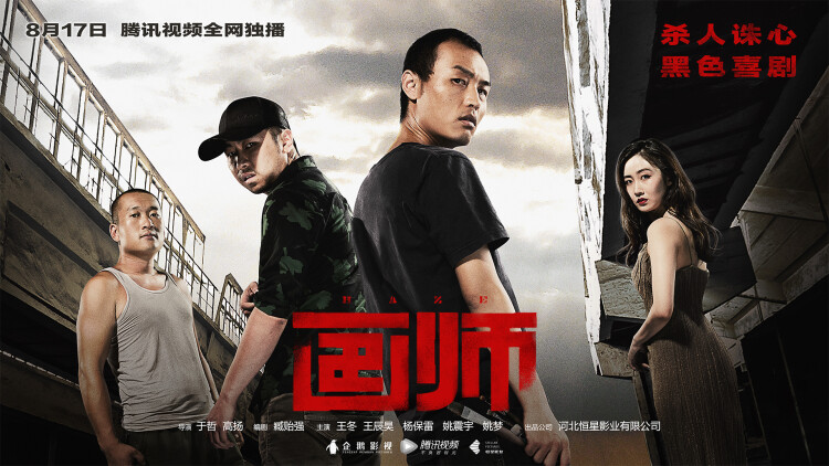 时光之桃