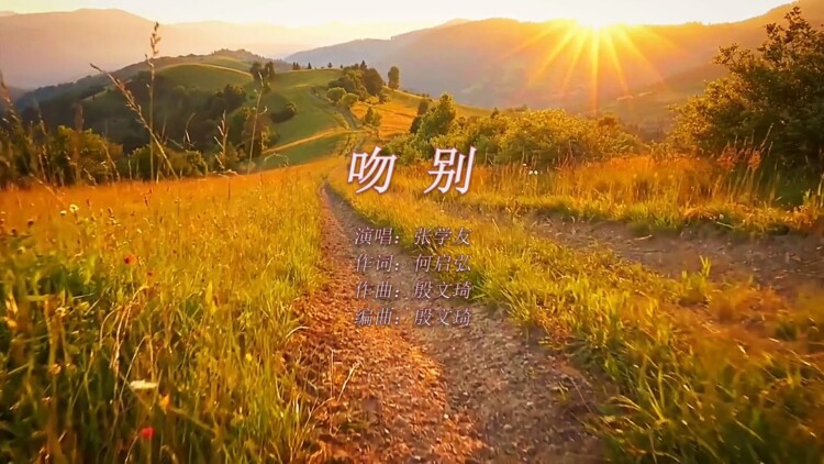 邪恶第二季