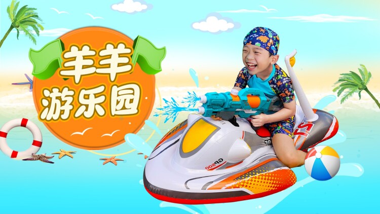 雨季过后——困境中的坚持与成长