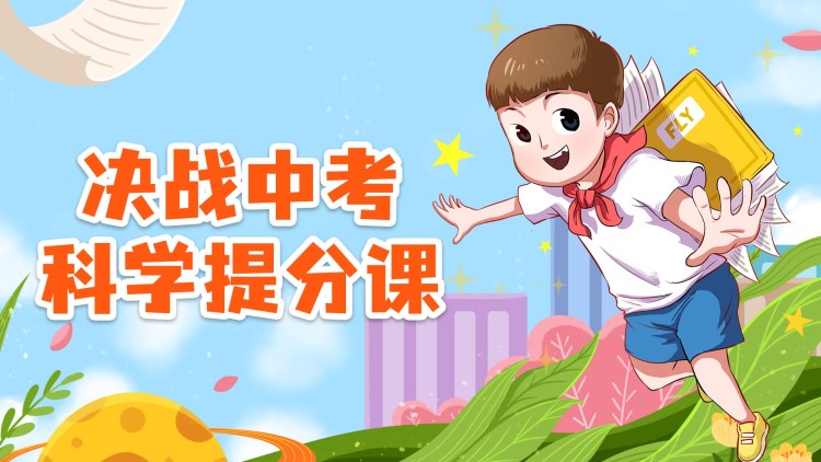 《重返80年代之我靠抓螃蟹发家》的意外穿越