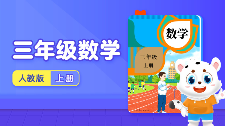 心动不可耻还很可爱
