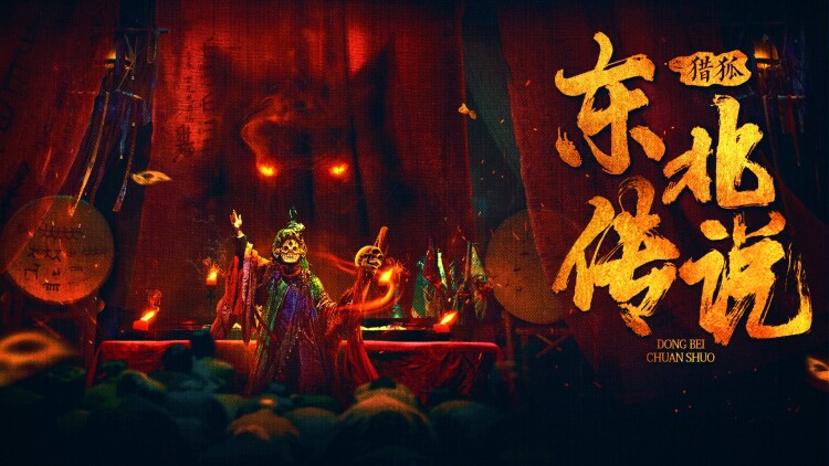 南方码头