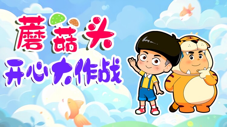 恋途未卜