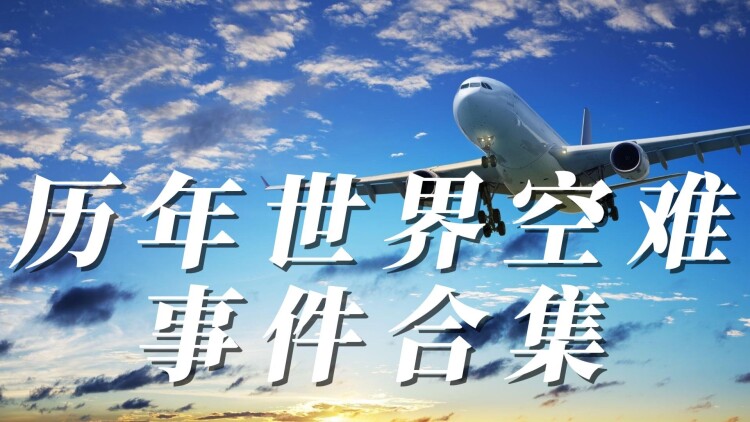穿成六岁奶团子开局天胡——家庭日常的趣味挑战