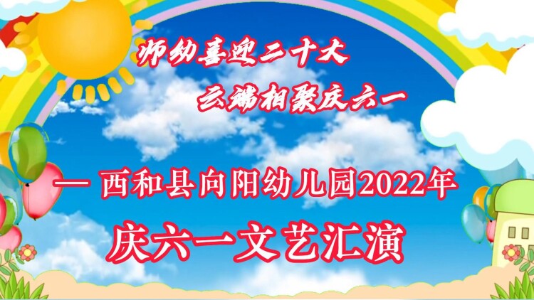 最真挚的爱：相互扶持