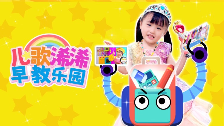 《凤燕归巢》的家族纷争篇