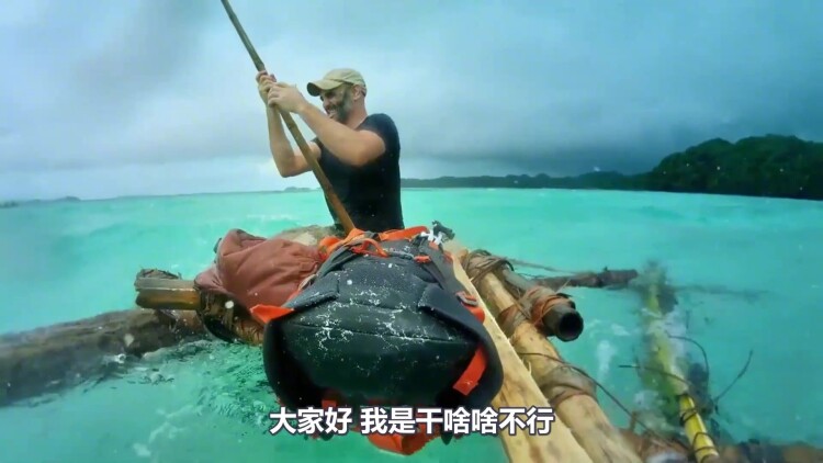 噬血狂袭FINAL