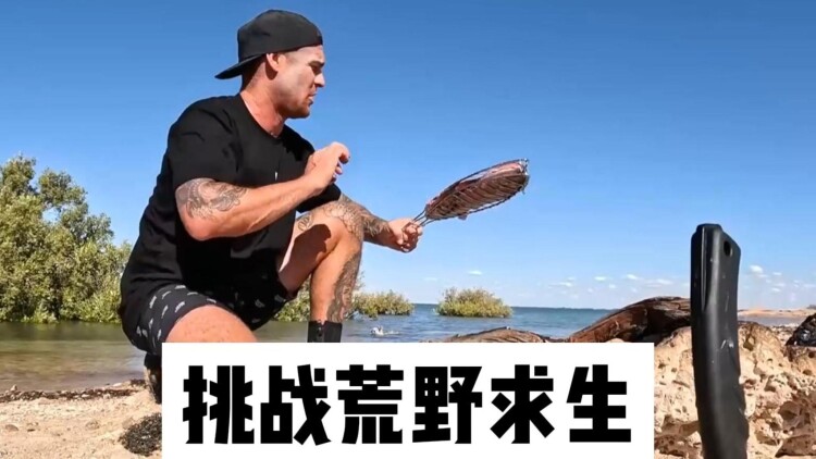 《我盛大的希腊婚礼3》最新选集