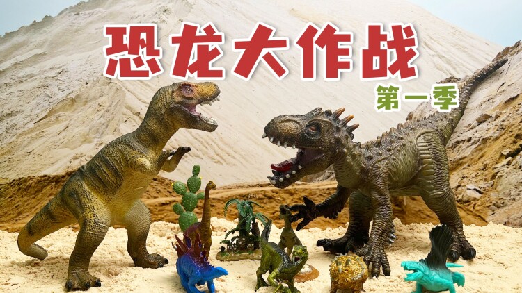 《你遭难了吗》_免费在线观看