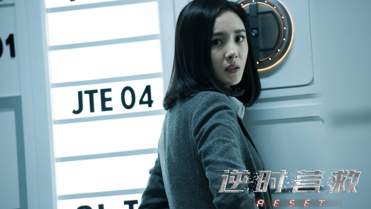 花千骨2024
