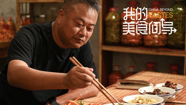 玩游戏的朋友