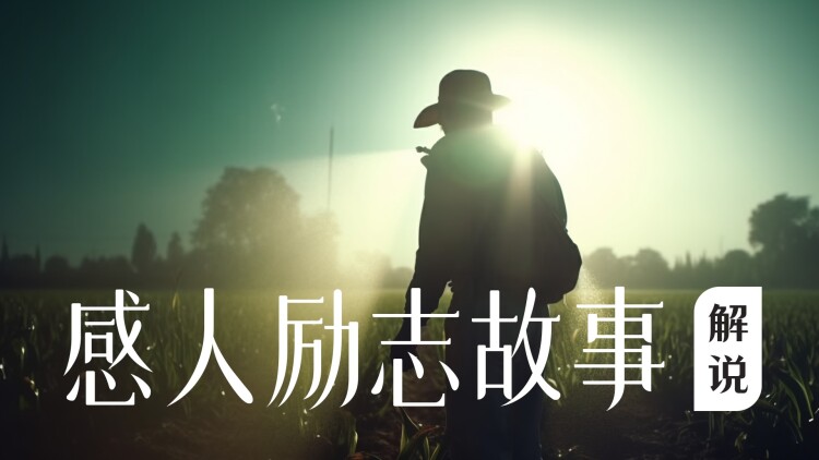 战娘——友情与团队
