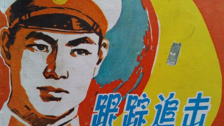 《三餐四季海南篇》_免费在线观看
