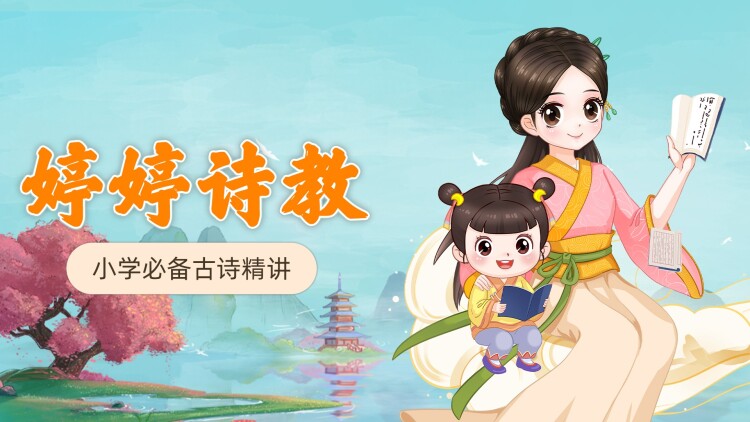 寻龙之发丘天棺
