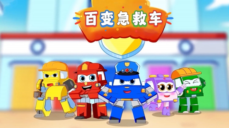 傅太太请把握好尺度