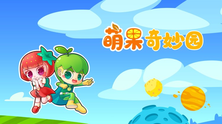 八零之医路钟情