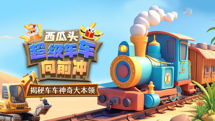 《吞天记》的终极对决与未来征途