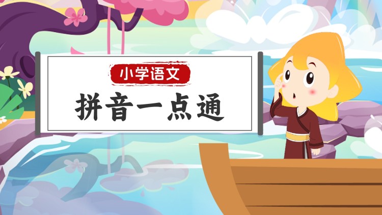 弑爱