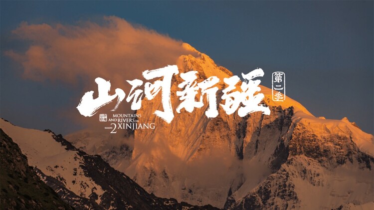 逃出古墓第N次