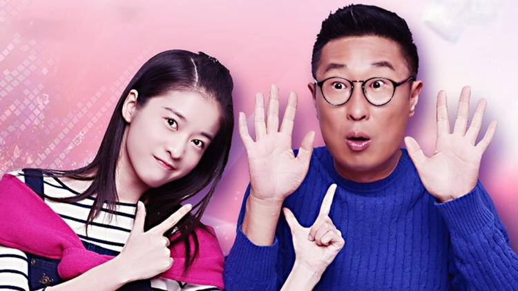 看女敬父：父女情深的冲突与理解