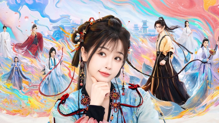 少女的世界第二季