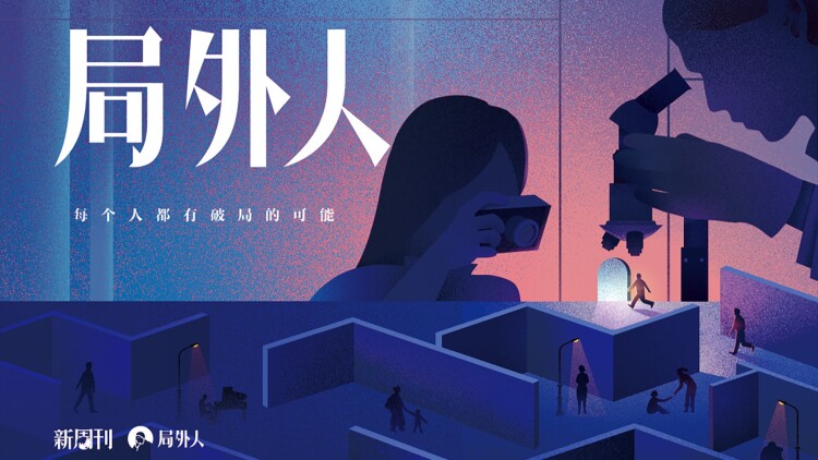 边城好味