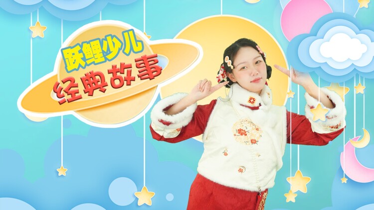 夫妻本是同林鸟：初识与相伴