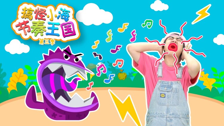 无情道天青劫