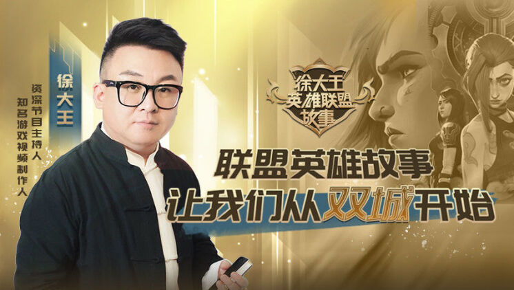 重生千金影后
