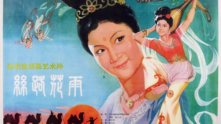 这是个适合死去的好日子