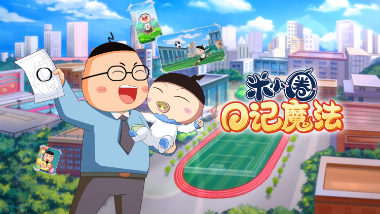 日料主厨追求完美