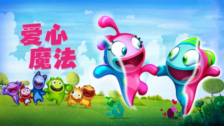 《断绝关系后三个姐姐跪地求饶》矛盾激化的开端
